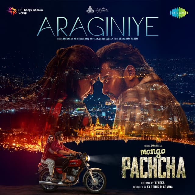 Araginiye (From "Mango Pachcha") by Kapil Kapilan, Sanvi Sudeep, Charanraj MR, Dhananjay Ranjan