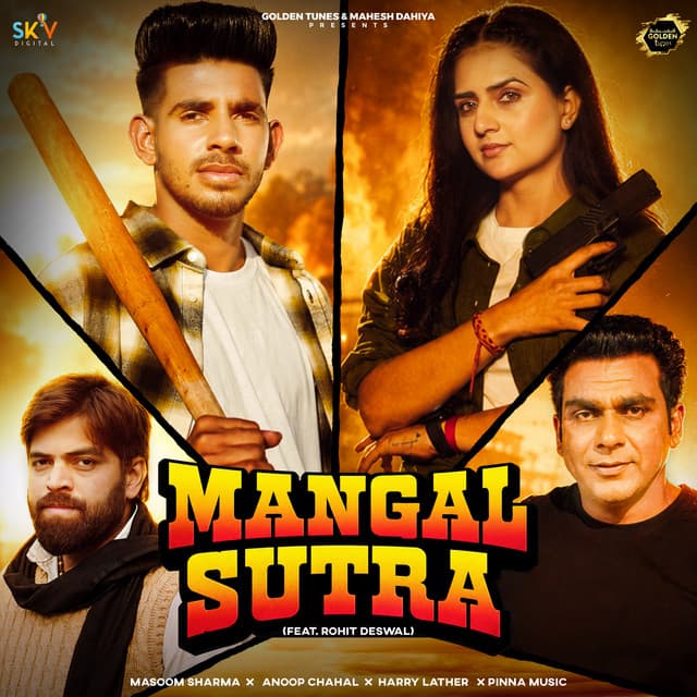 Mangal Sutra (feat. Rohit Deswal) by Masoom Sharma, Anoop Chahal, Harry Lather, Pinna Music