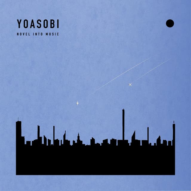 THE BOOK for, by YOASOBI