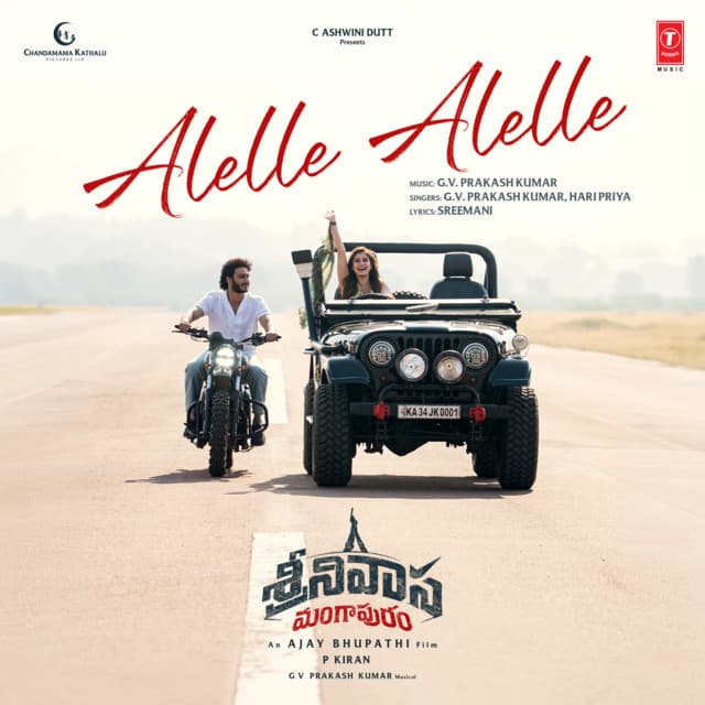 Allele Alelle (From "Srinivasa Mangapuram") by G. V. Prakash, Haripriya, Sreemani