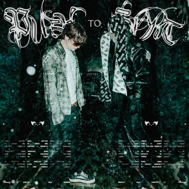 PUSH TO START by Baks, Hiljson Mandela