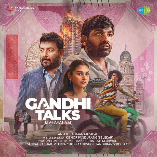 Gandhi Talks (Original Motion Picture Soundtrack) by A.R. Rahman, Vinayak Sasikumar
