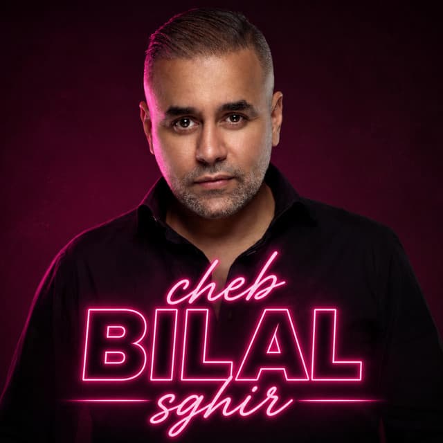 3alagtini mn galbi by Bilal Sghir
