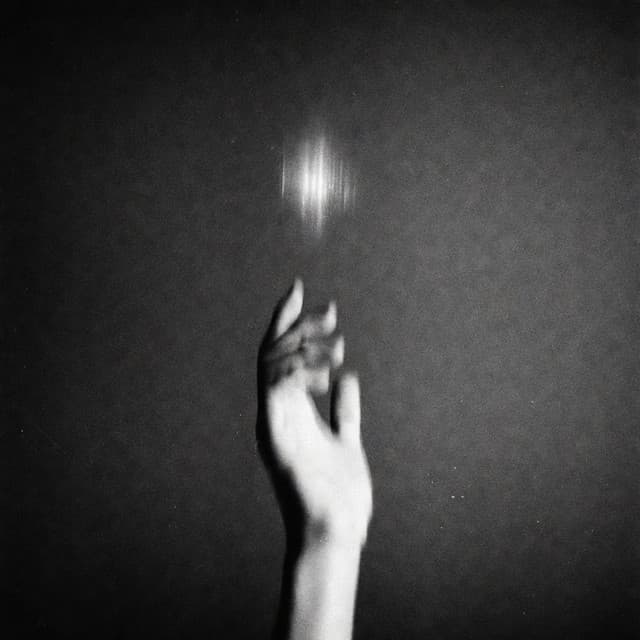 Среди миров by СДП