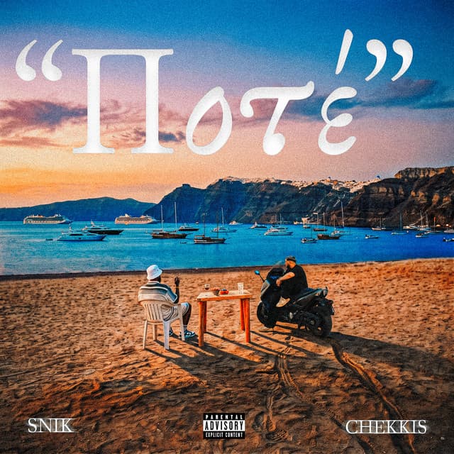 POTE by SNIK, CHEKKIS