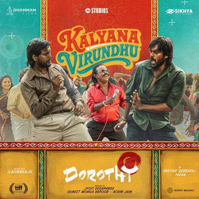 Kalyana Virundhu (From "Dorothy") by Ilaiyaraaja, Yugendran Vasudevan, Anthony Daasan, Priya Jerson