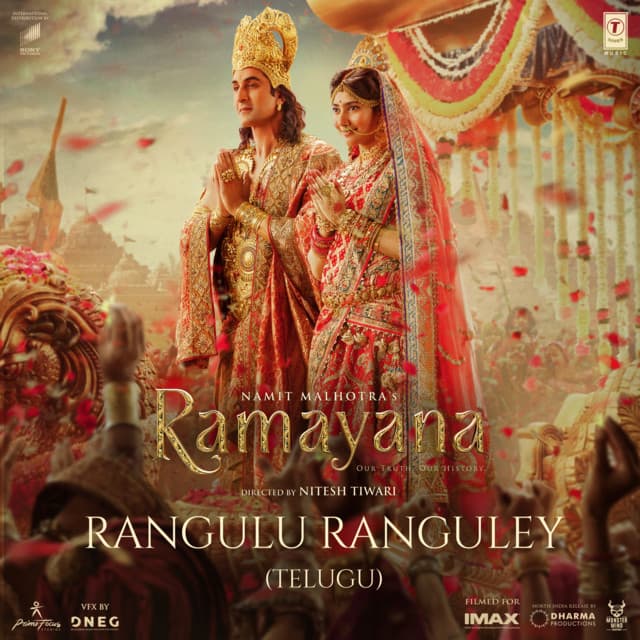 Rangulu Ranguley (From "Ramayana") by A.R. Rahman, Raghav Kaushik, Vaishali Samant, Rakendu Mouli