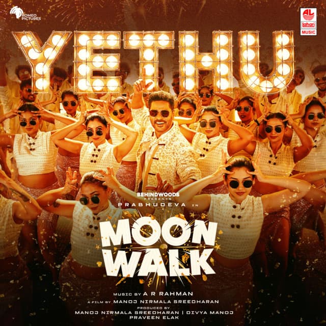 Yethu (From "Moonwalk (Original Motion Picture Soundtrack)") by A.R. Rahman, Vivek