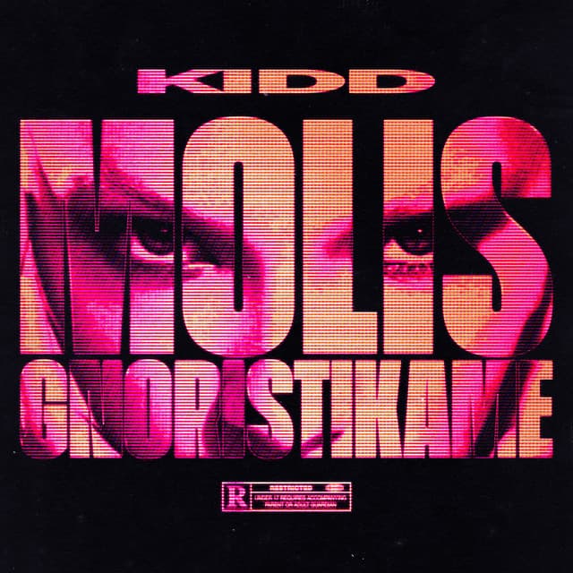 MOLIS GNORISTIKAME by Kidd, BLVD
