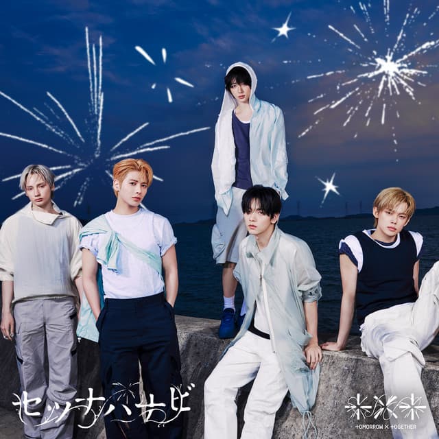 セツナハナビ (Setsuna Hanabi) by TOMORROW X TOGETHER
