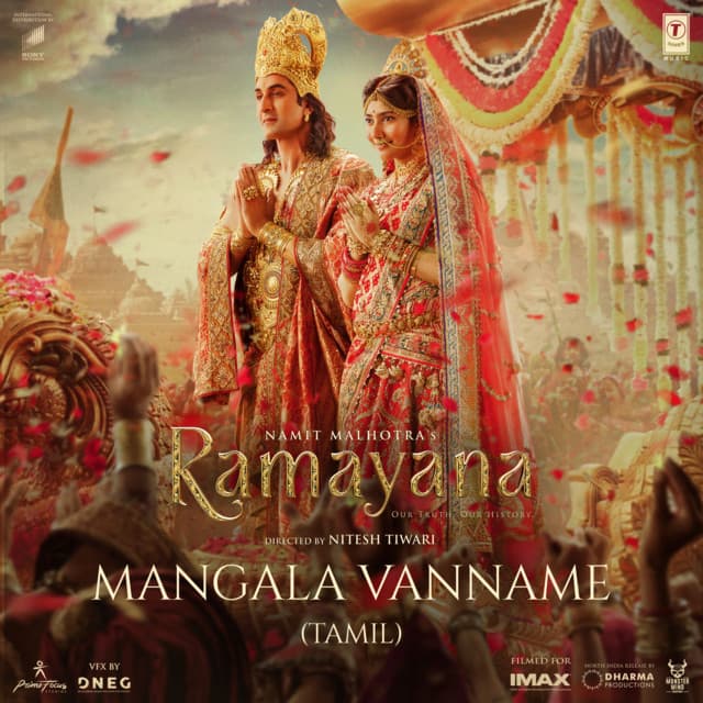 Mangala Vanname (From "Ramayana") by A.R. Rahman, Abhay Jodhpurkar, Saindhavi, Karthik Netha