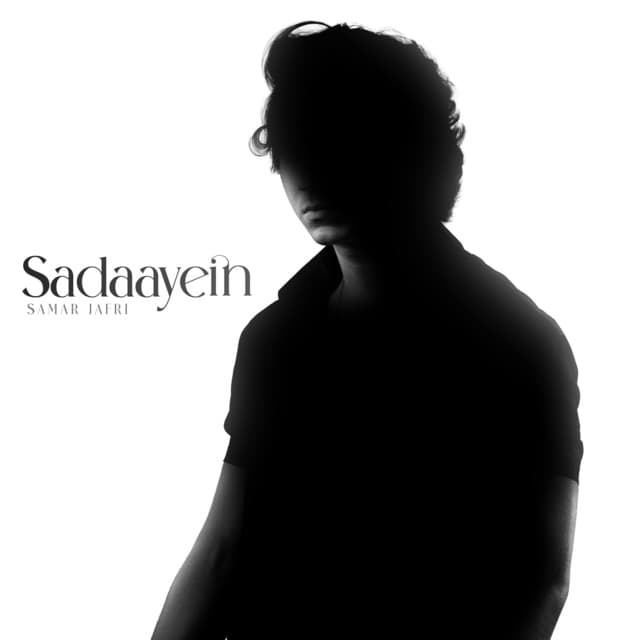 Sadaayein by Samar Jafri