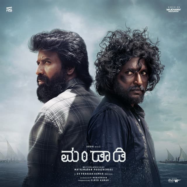Mandaadi - Kannada (Original Motion Picture Soundtrack) by G. V. Prakash, Varadaraj Chikkaballapura