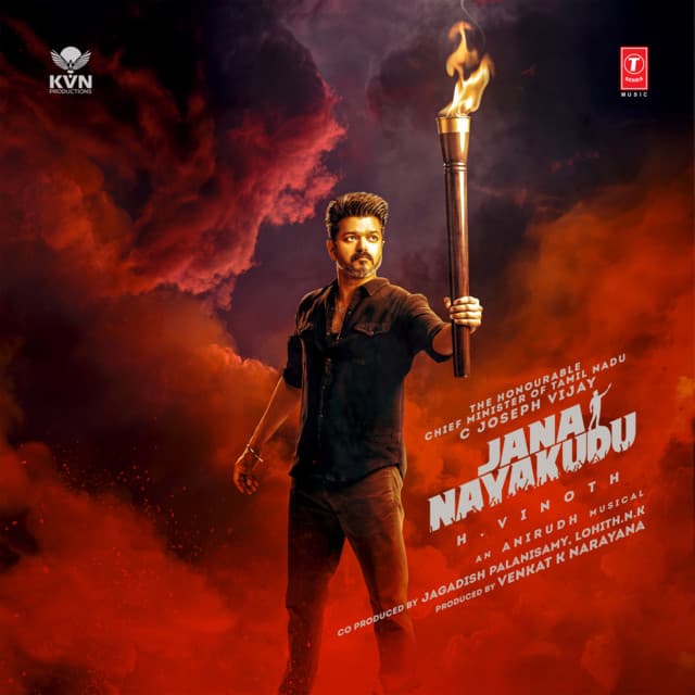 Jana Nayakudu by Anirudh Ravichander, Srinivasa Mouli, Krishna Kanth, Amogh Balaji