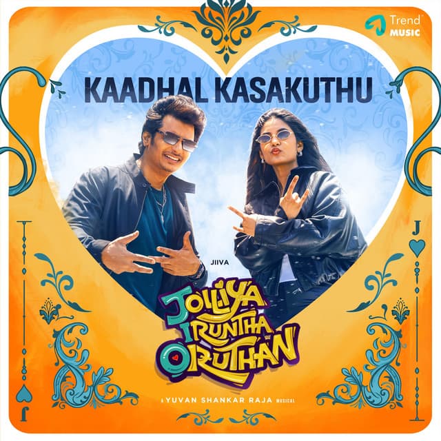 Kaadhal Kasakuthu (From "Jolliya Iruntha Oruthan") by Yuvan Shankar Raja, Adithya RK, Velu