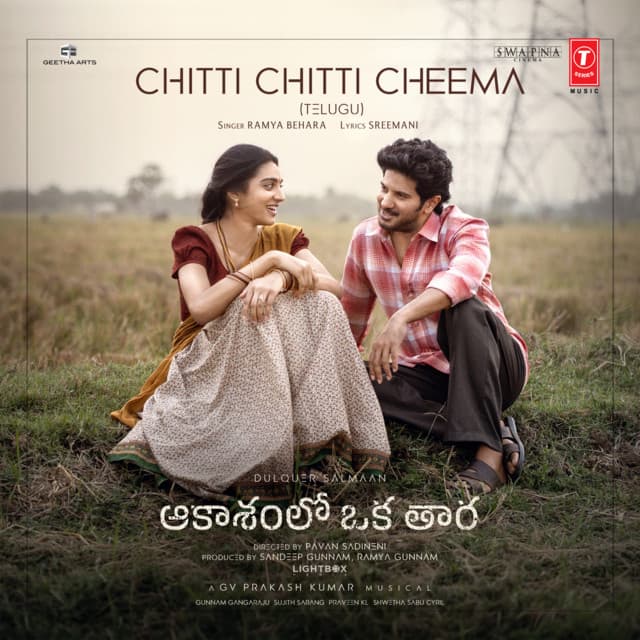 Chitti Chitti Cheema (From "Aakasamlo Oka Tara") by G. V. Prakash, Ramya Behara, Sreemani