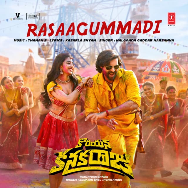 Rasaagummadi (From "Korean Kanakaraju") by Thaman S, Nalgonda Gaddar Narsanna, Kasarla Shyam