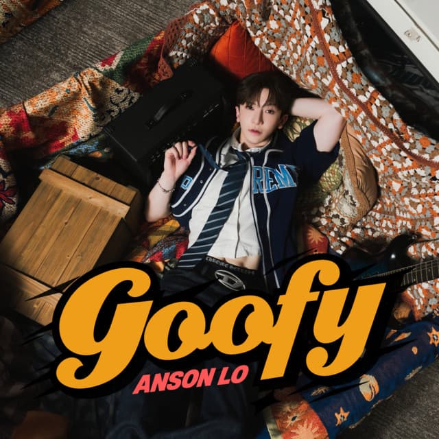 goofy by Anson Lo 盧瀚霆
