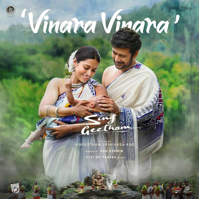 Vinara Vinara (From "Sing Geetham") by Devi Sri Prasad, Sreemani, Sinduri Vishal