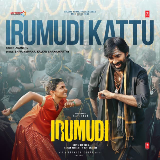 Irumudi Kattu (From "Irumudi") by G. V. Prakash, Ananthu, Shiva Nirvana, Kalyan Chakravarthy