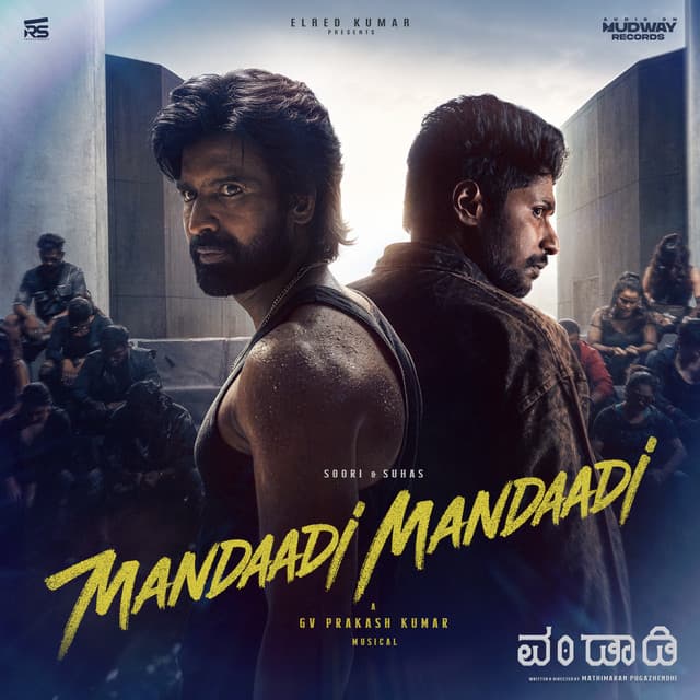 Mandaadi Mandaadi (From "Mandaadi - Kannada") by G. V. Prakash, Varadaraj Chikkaballapura, Deepak Blue, Sarath Santosh