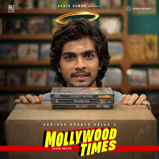 Mollywood Times (Original Motion Picture Soundtrack) by Jakes Bejoy