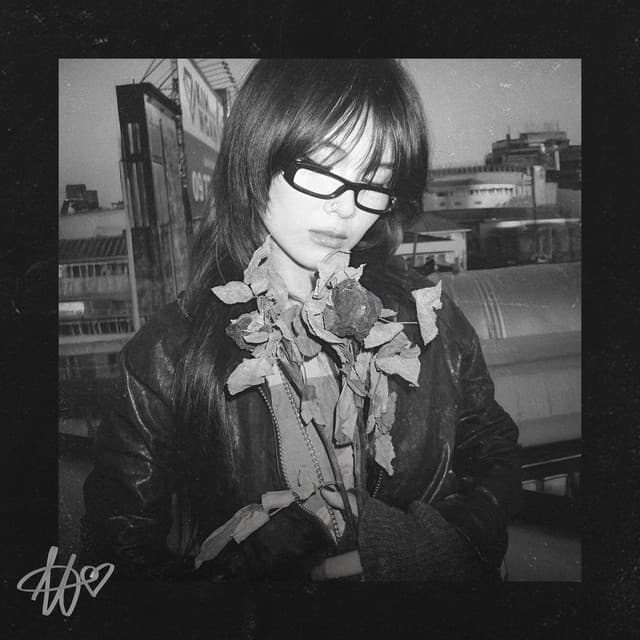 Chẳng Quan Tâm by V#, summerdayy