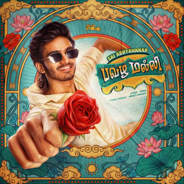 Pavazha Malli (From "Think Indie") by Sai Abhyankkar, Shruti Haasan, Vivek