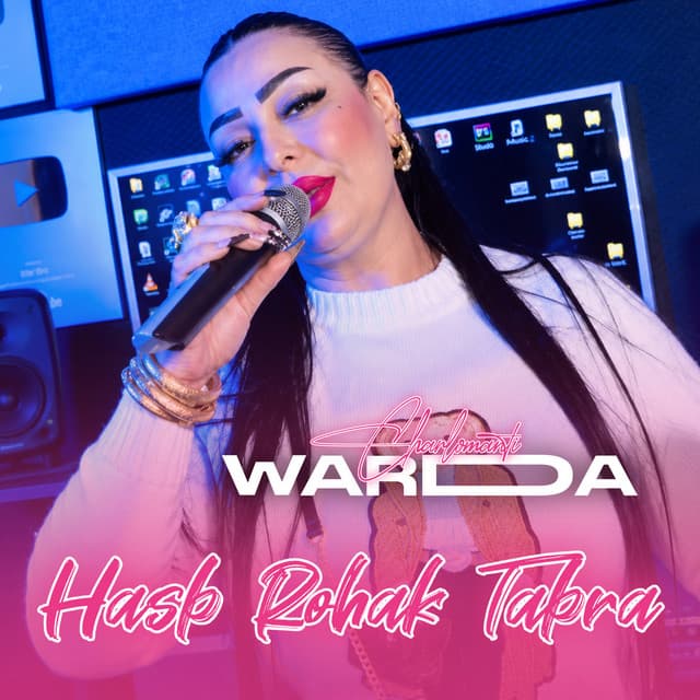 Hasab Rohk Tabra by Cheba Warda