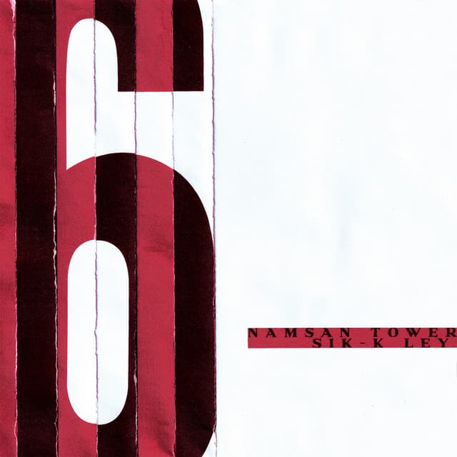 NAMSAN TOWER (feat. LEY) by Sik-K