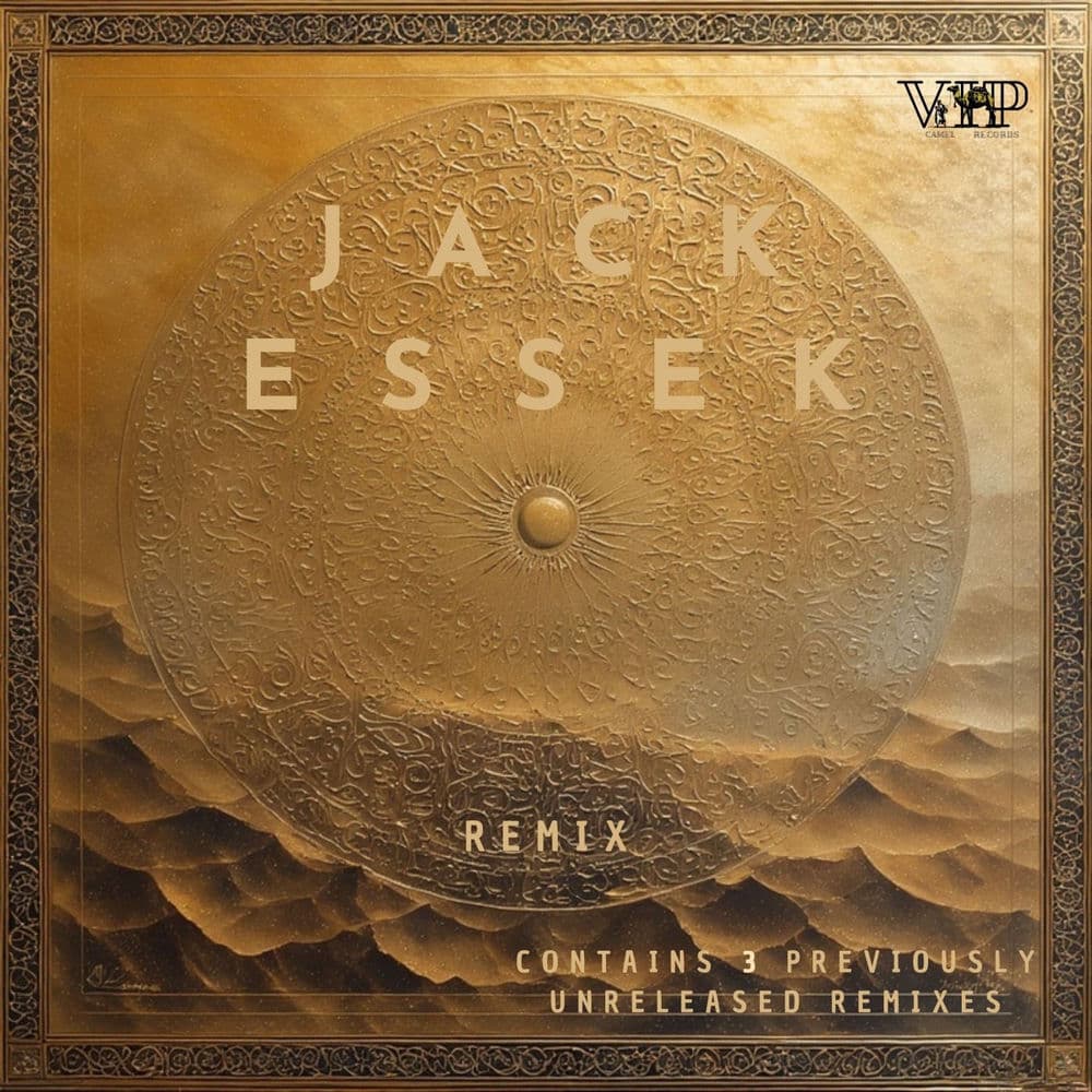 Jack Essek Remix by Various Artists