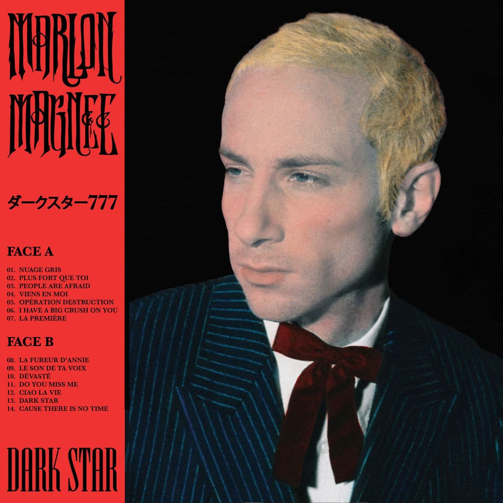 Dark Star by Marlon Magnée