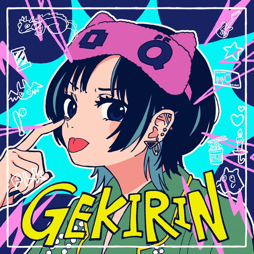 GEKIRIN by Polkadot Stingray